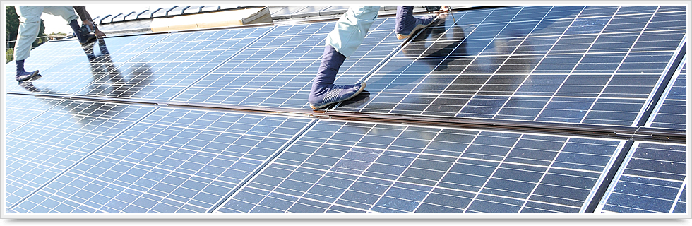 イメージ画像：奈良県の太陽光発電システム、ソーラー発電システムは、京セラソーラーFC奈良天理（奈良県天理市櫟本町299-1）へ